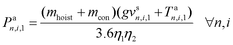 width=162.15,height=31.95