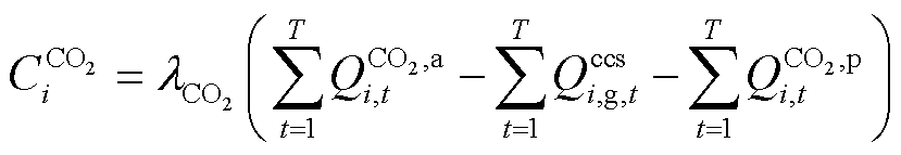 width=180.7,height=31.25