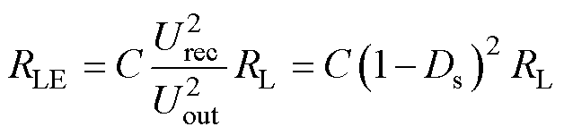width=137,height=33
