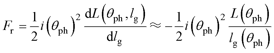 width=198.35,height=38.7