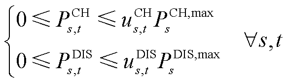 width=127.5,height=36.75