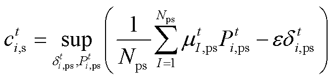 width=146.7,height=35.3
