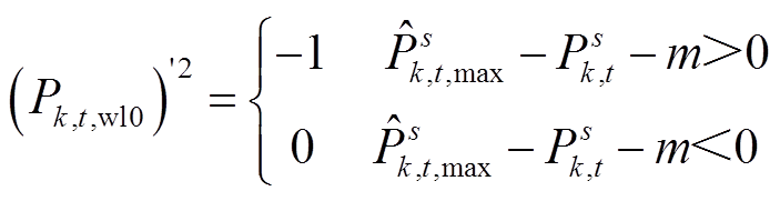 width=153.4,height=39.45