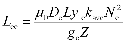 width=88.3,height=31.25