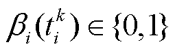 width=55.7,height=16.3