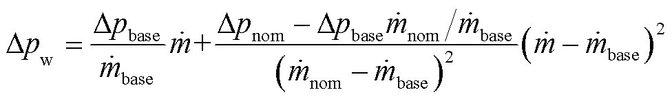 width=213,height=31.5