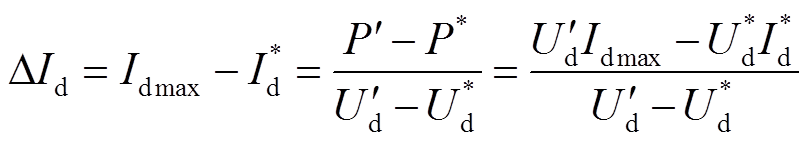 width=176.25,height=31.5