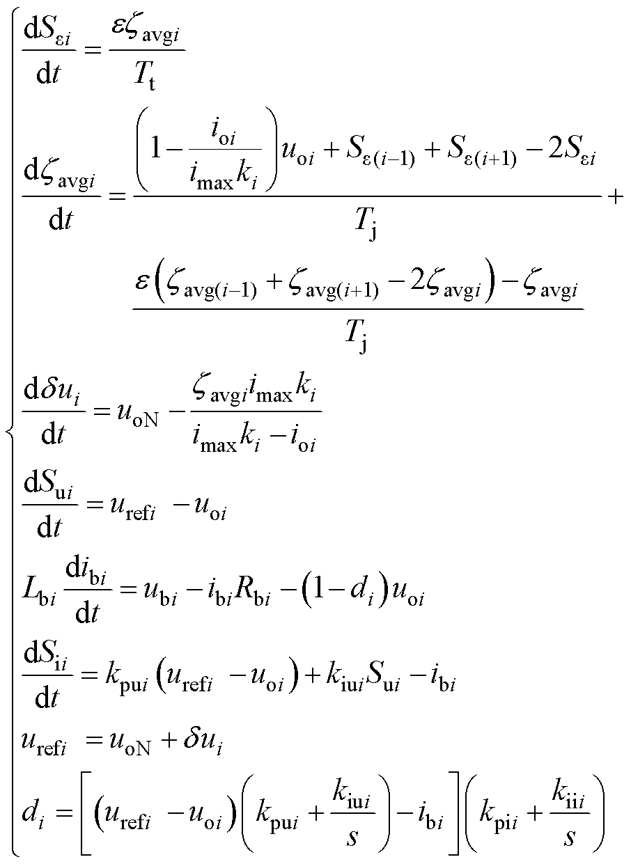 width=197.75,height=270.8