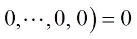 width=59,height=17