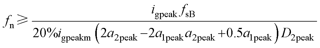 width=233,height=35