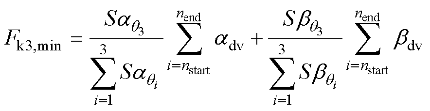 width=193,height=49.95
