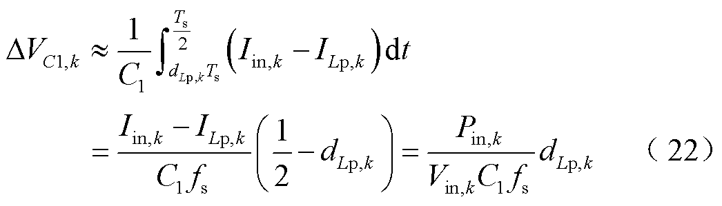 width=228.25,height=65.2