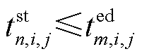 width=43.85,height=17.55