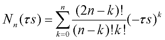 width=118.2,height=28.55