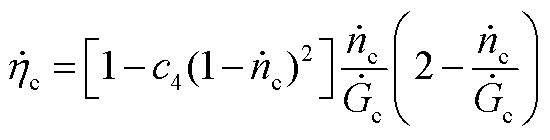 width=120,height=30.5