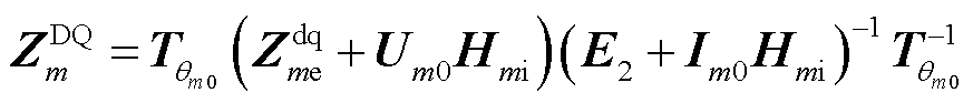 width=190.5,height=20.25