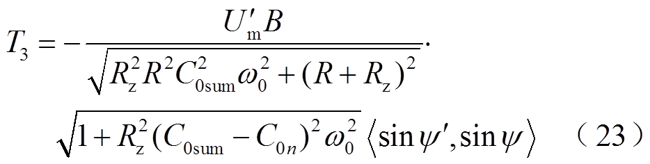 width=203.65,height=51.45