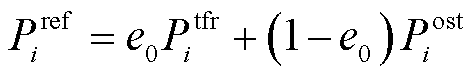 width=103.3,height=16.9