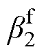 width=13.95,height=17