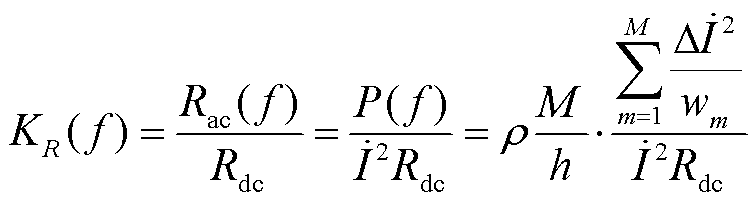 width=165,height=44.5
