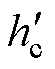 width=12,height=15