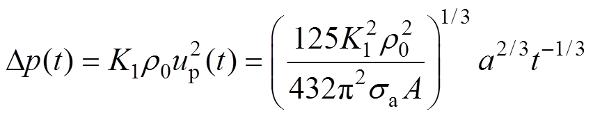 width=186.05,height=37.05