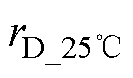 width=29,height=17