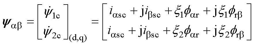 width=192.9,height=35.3