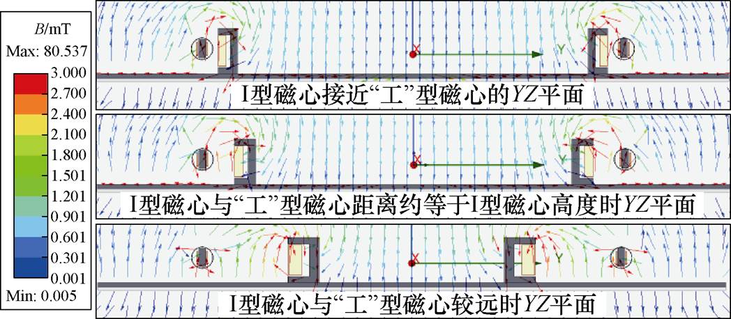 width=228.7,height=99.95