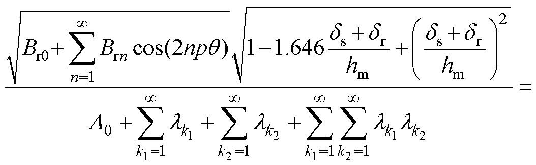 width=229.95,height=71