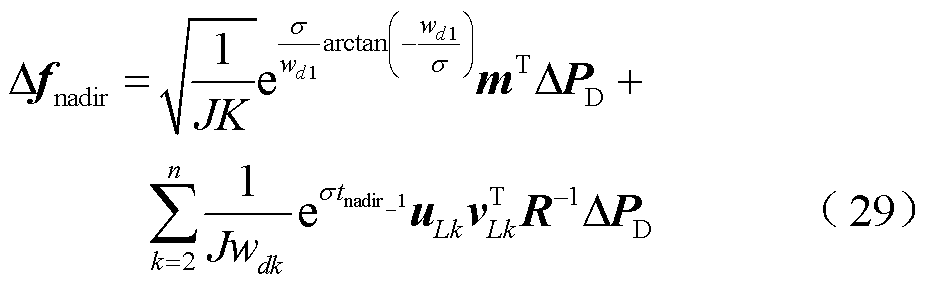 width=202.5,height=62.25