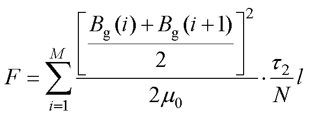 width=135,height=51