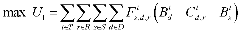 width=176.5,height=24.5