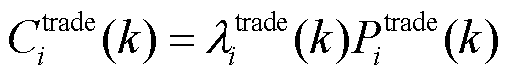 width=111.45,height=16.9