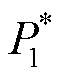 width=12.75,height=17.25