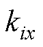 width=13.8,height=15