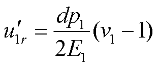 width=68.25,height=29.25