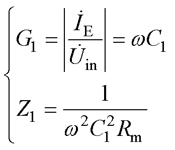 width=76,height=65
