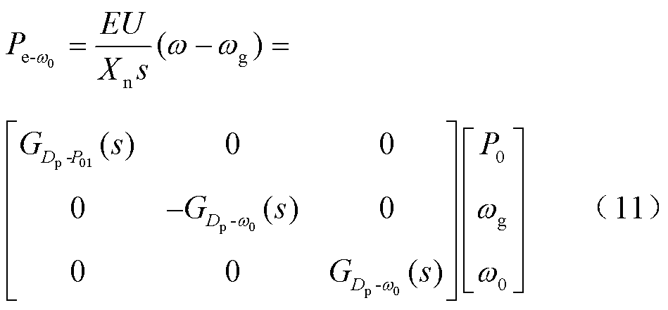 width=207,height=96