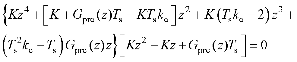 width=215,height=45