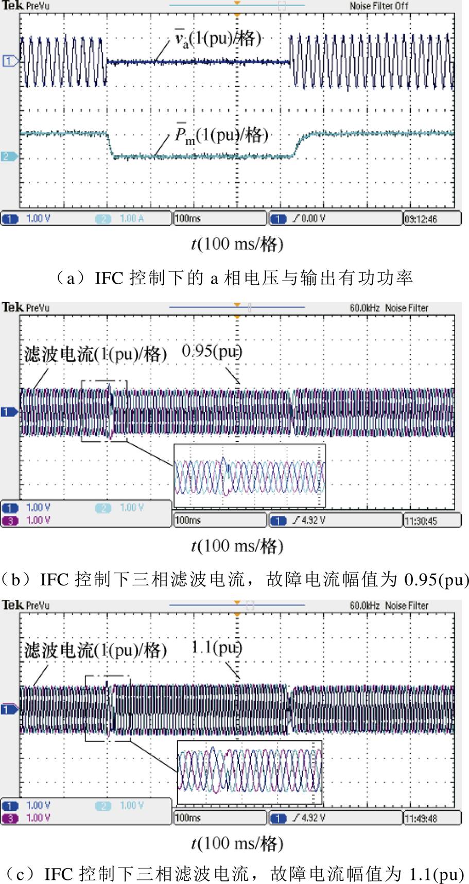 width=198.7,height=374.7
