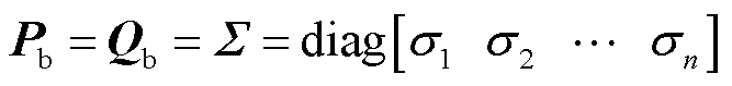 width=145.5,height=17.25