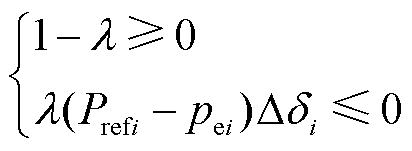 width=90,height=33