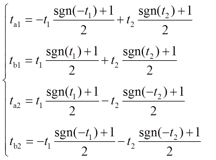 width=161.2,height=119.3