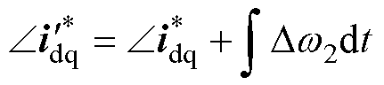 width=94,height=21