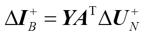 width=65.2,height=16.3