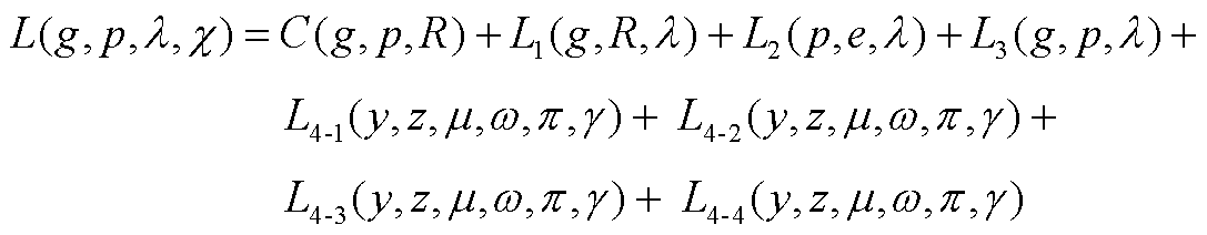 width=237.25,height=46.35