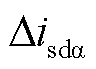 width=21,height=15