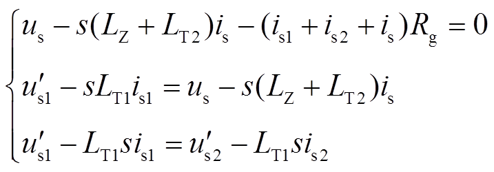 width=156.5,height=54.45