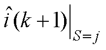 width=47,height=22